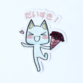 Toro Inoue Love Sticker