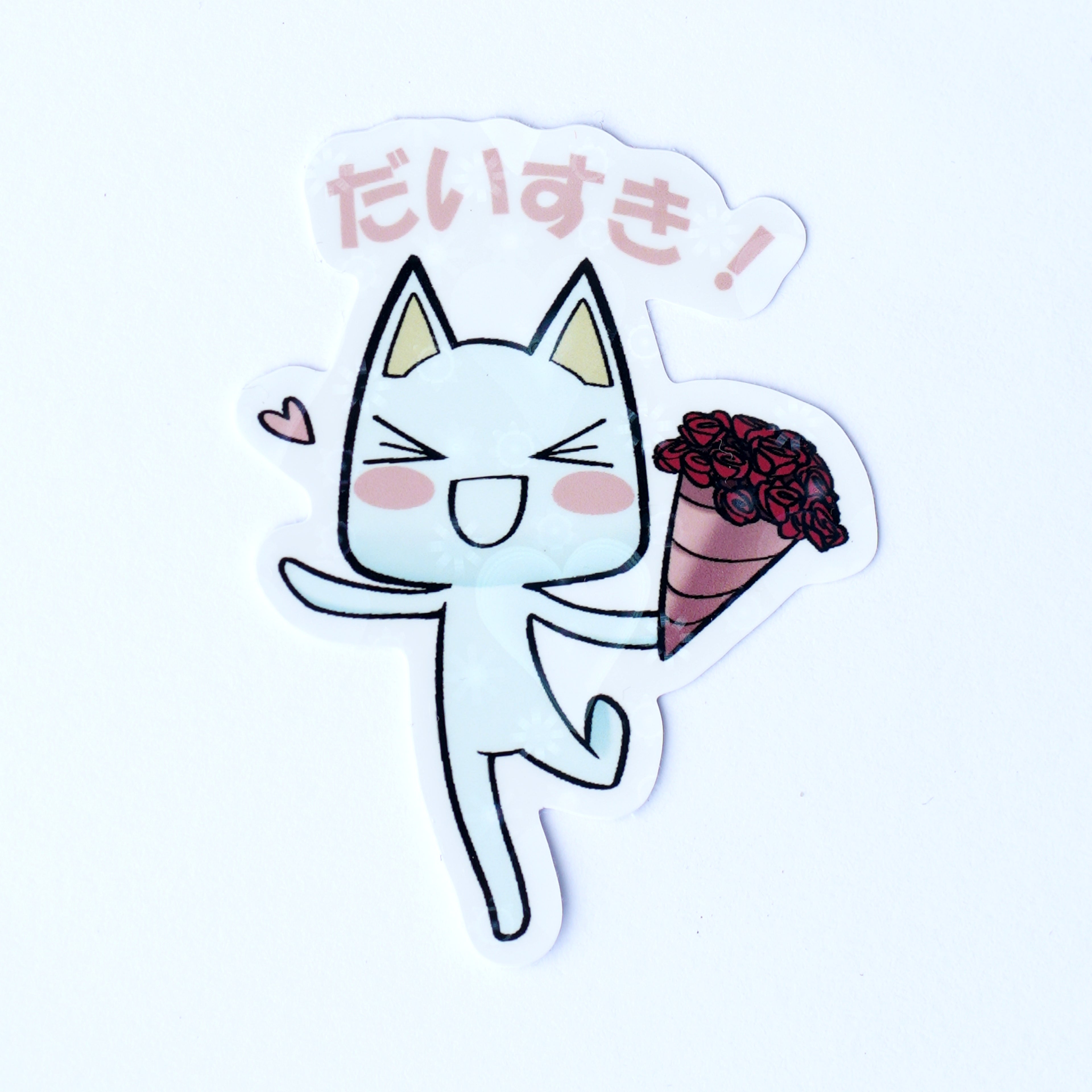 Toro Inoue Love Sticker